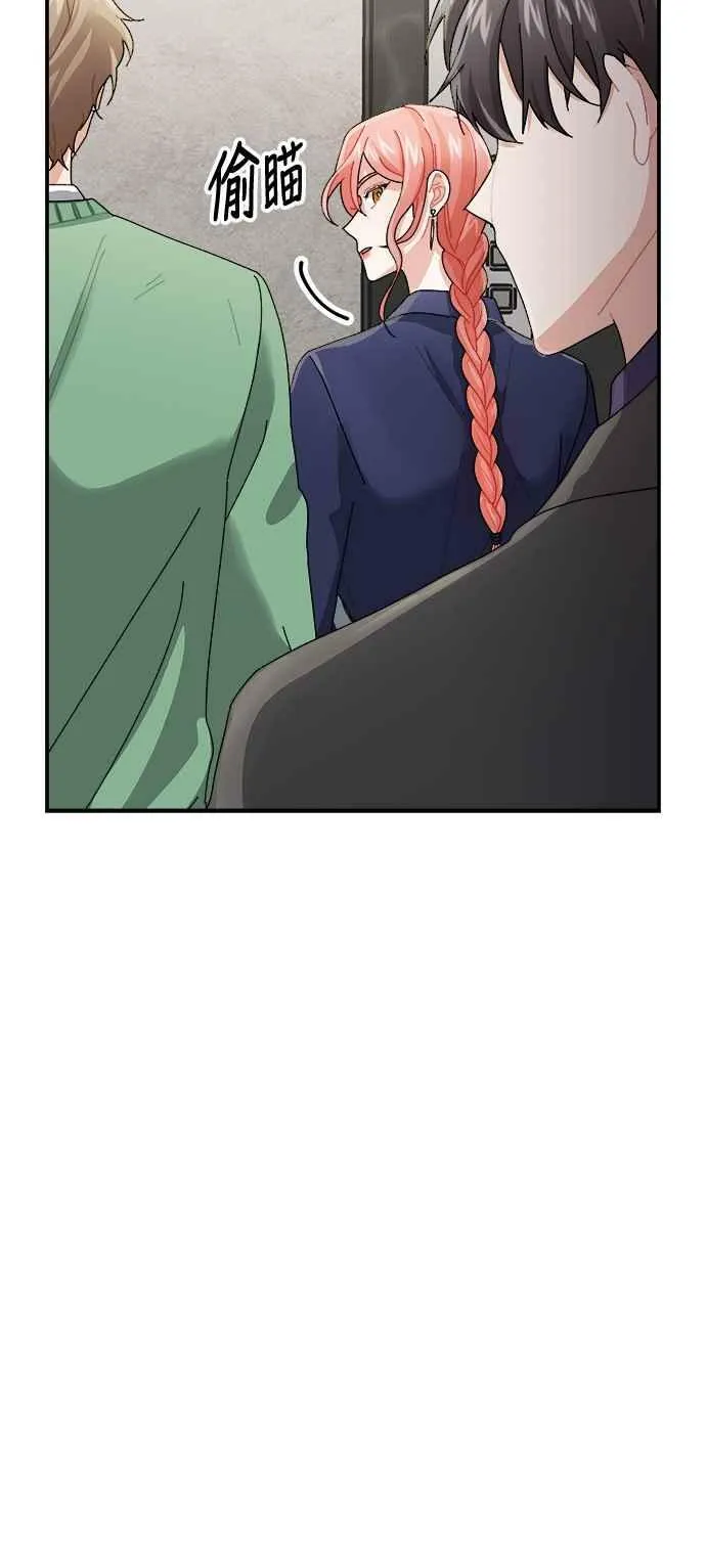 第5话 第60页