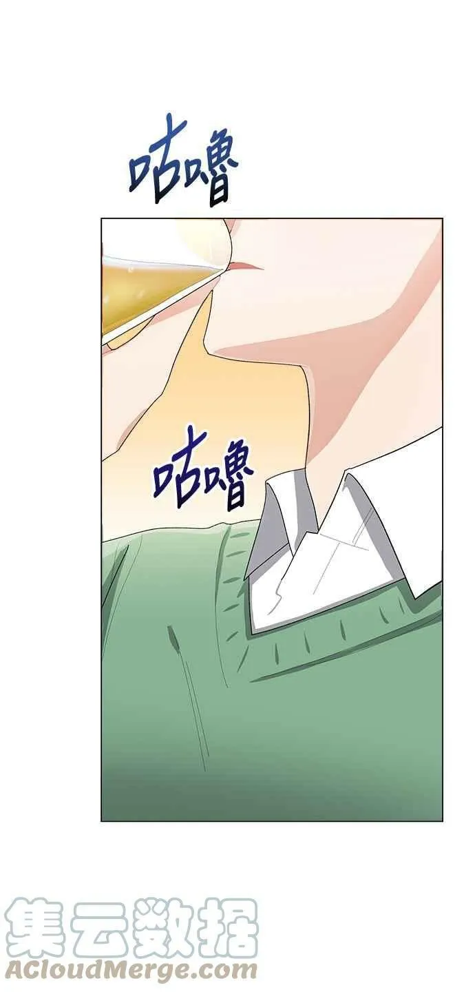 第6话 第22页