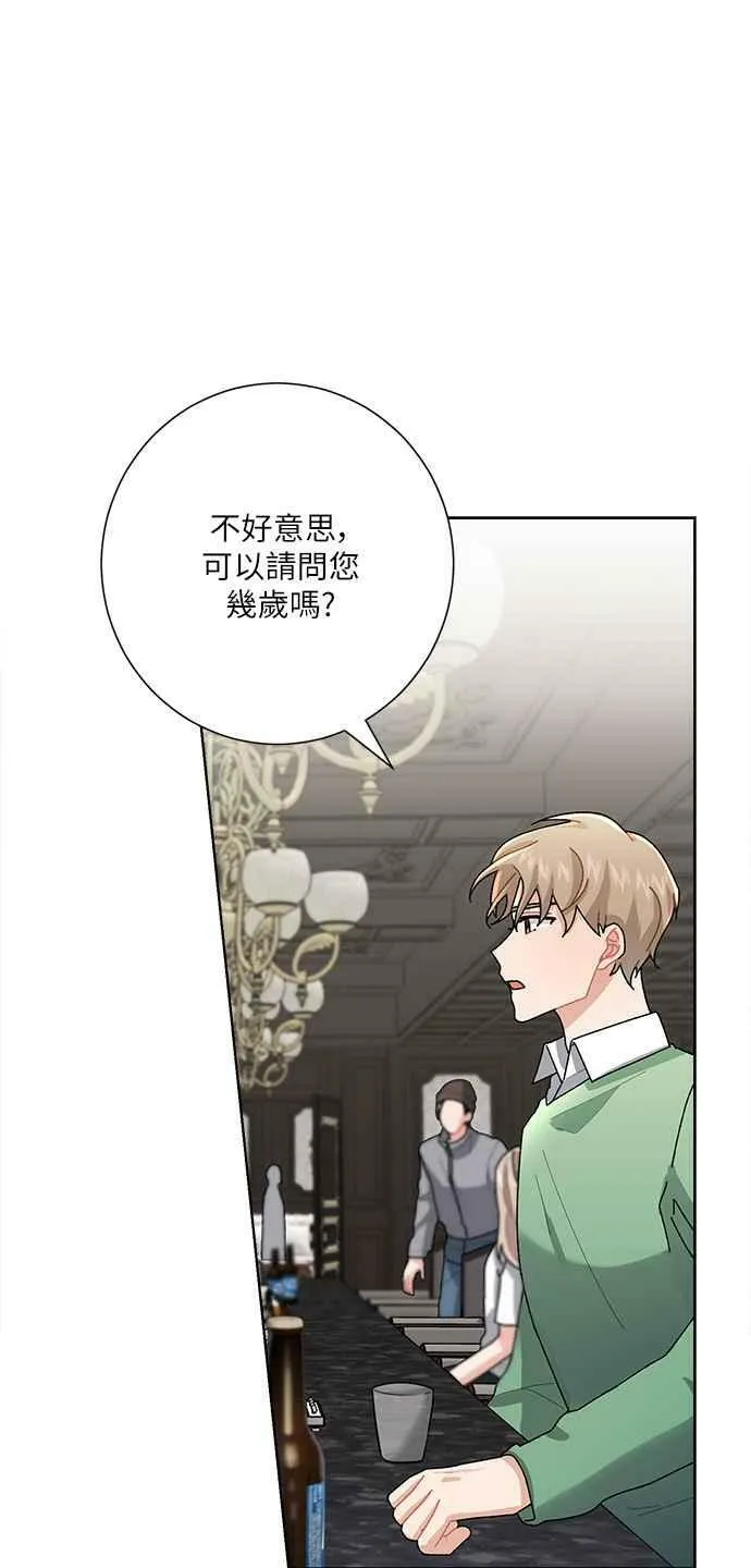 第6话 第24页