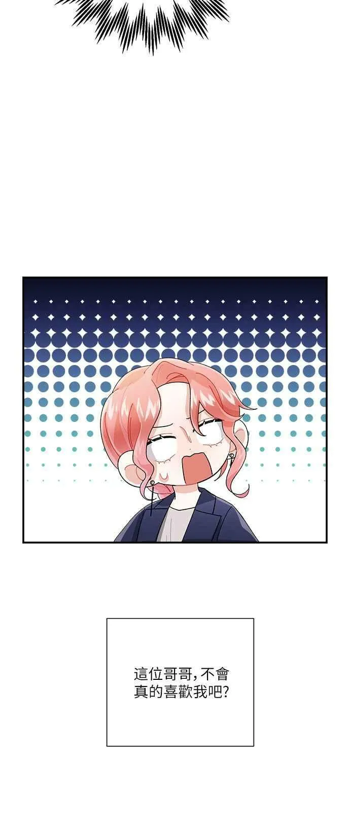 第6话 第27页