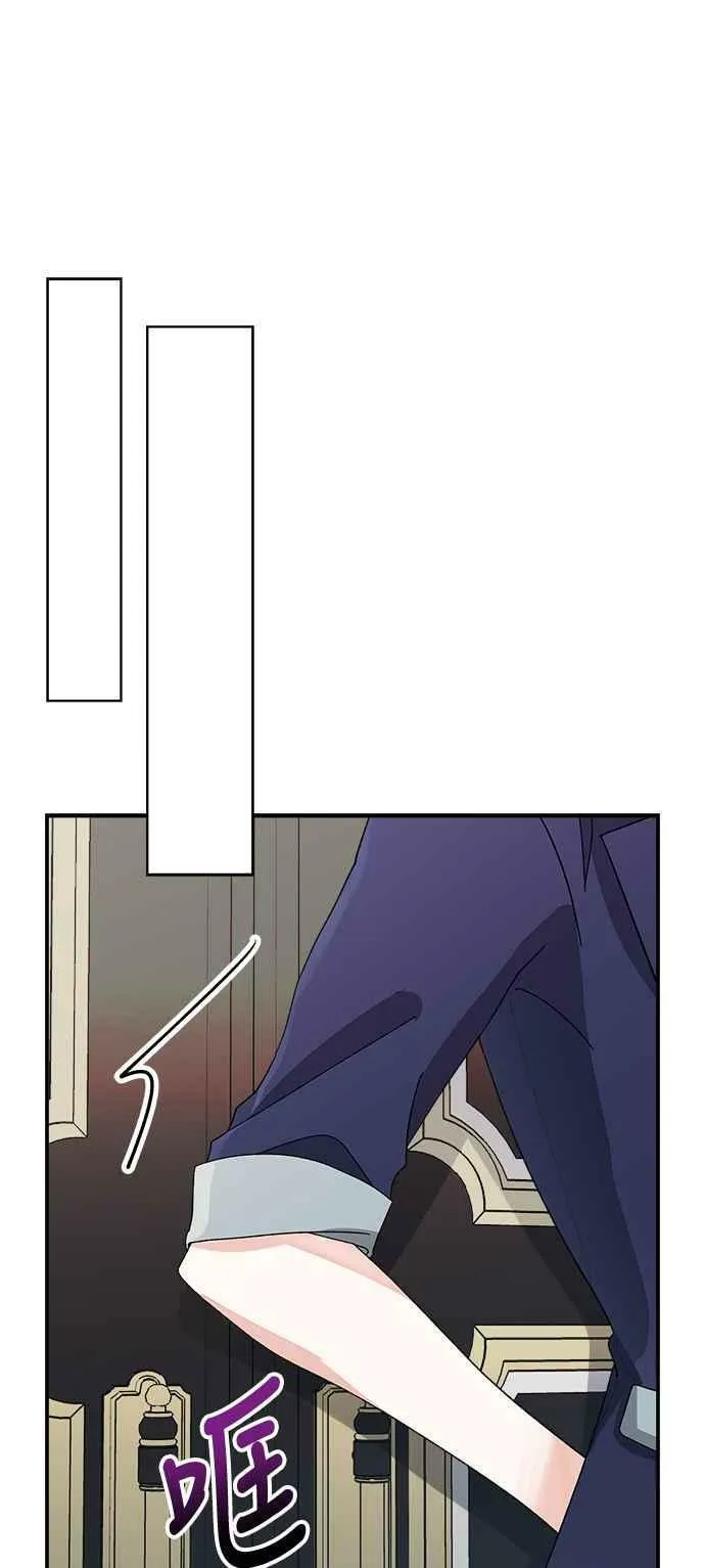 第6话 第48页