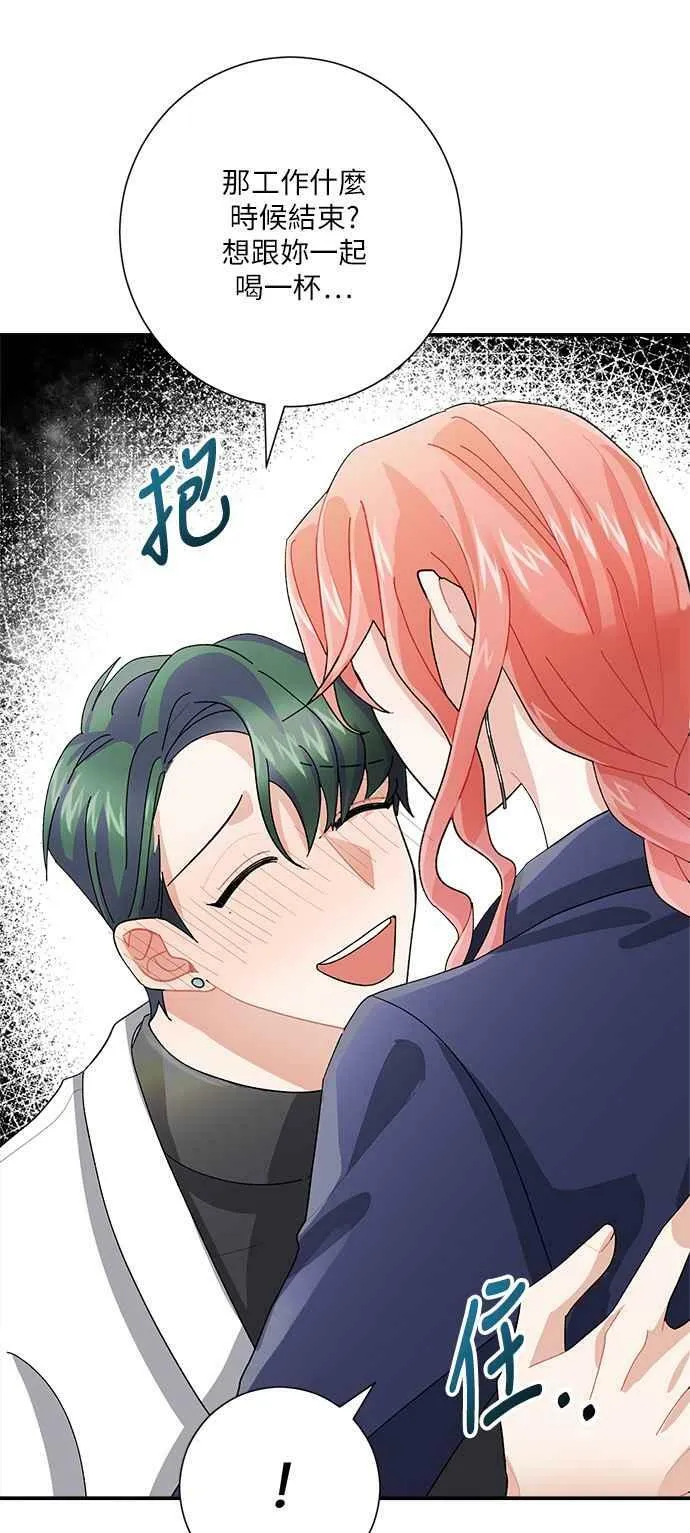 第6话 第60页