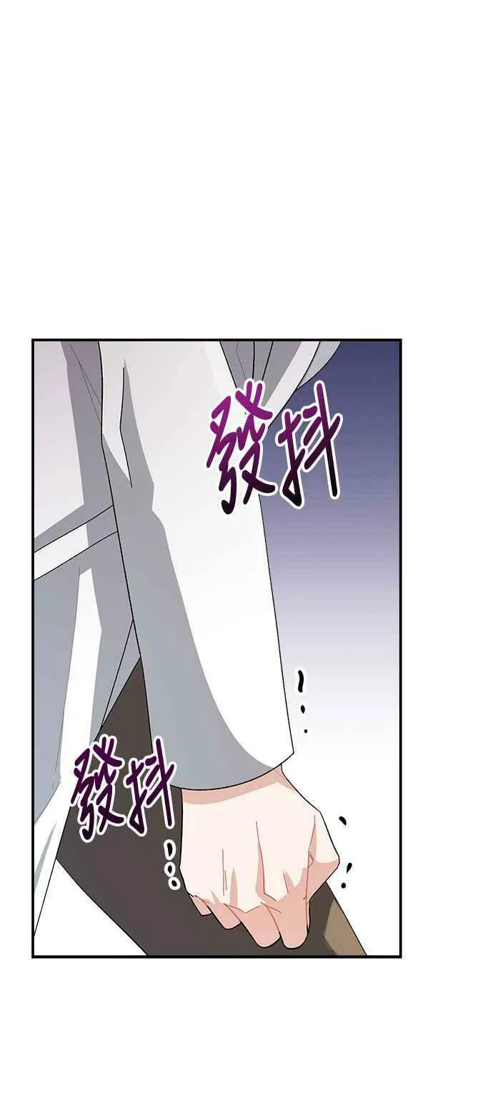 第6话 第65页