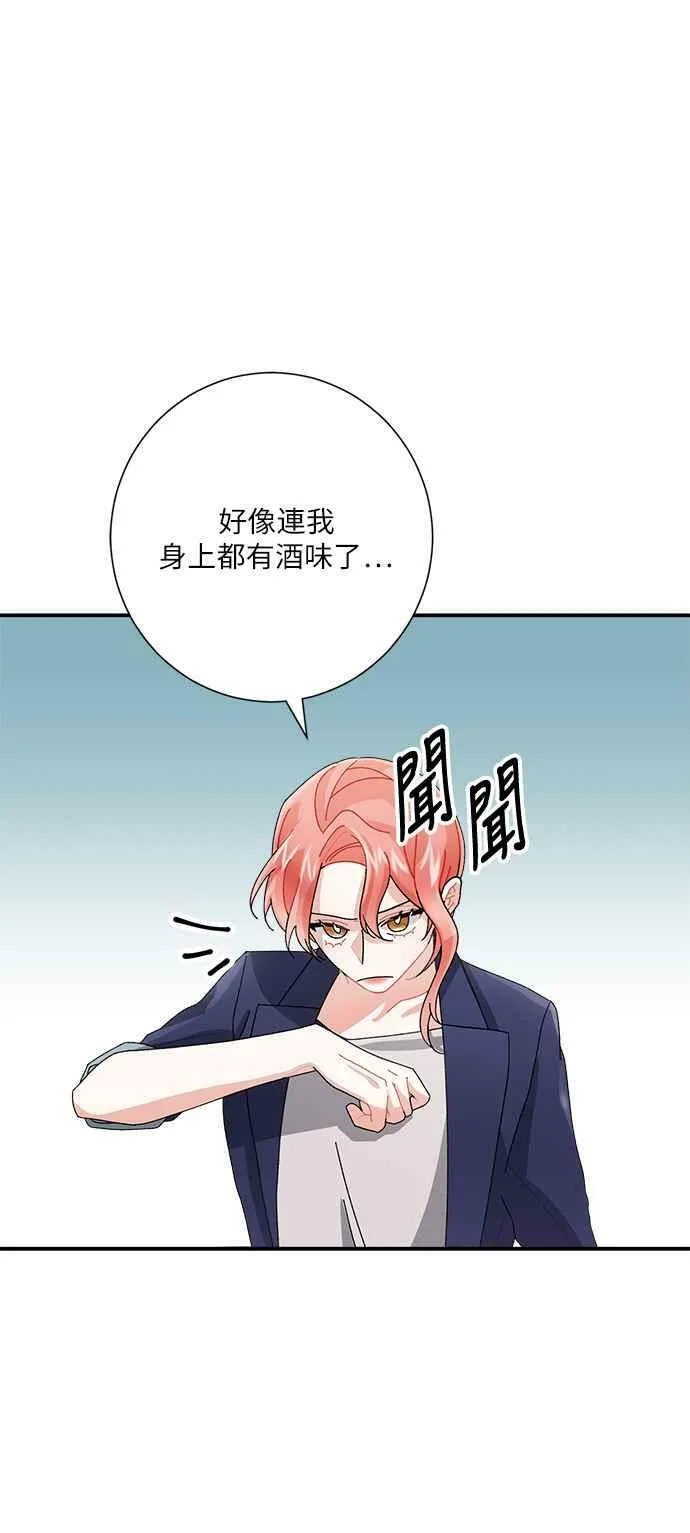 第6话 第68页