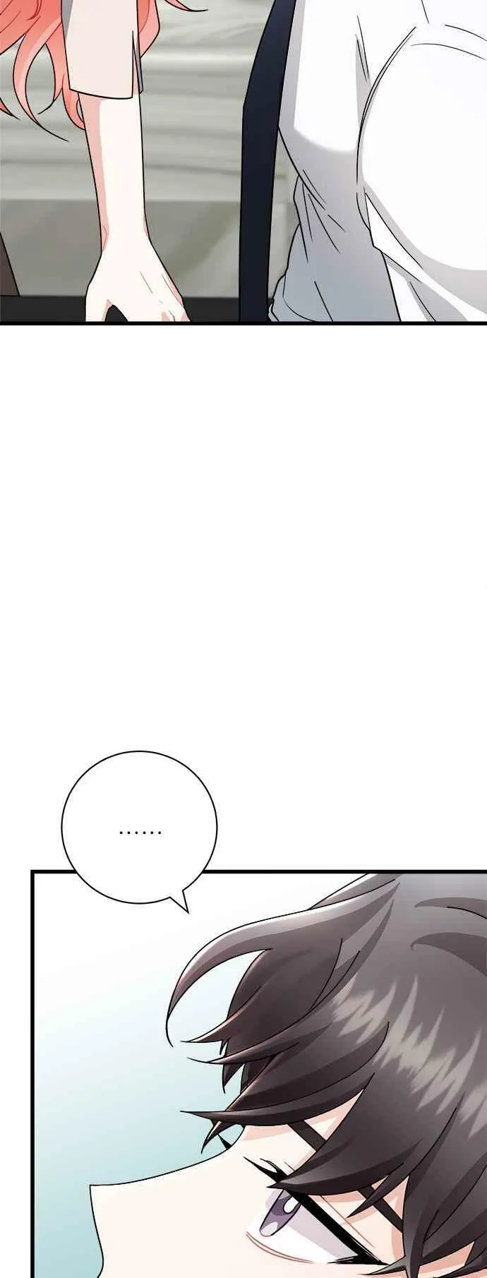 第12话 第42页