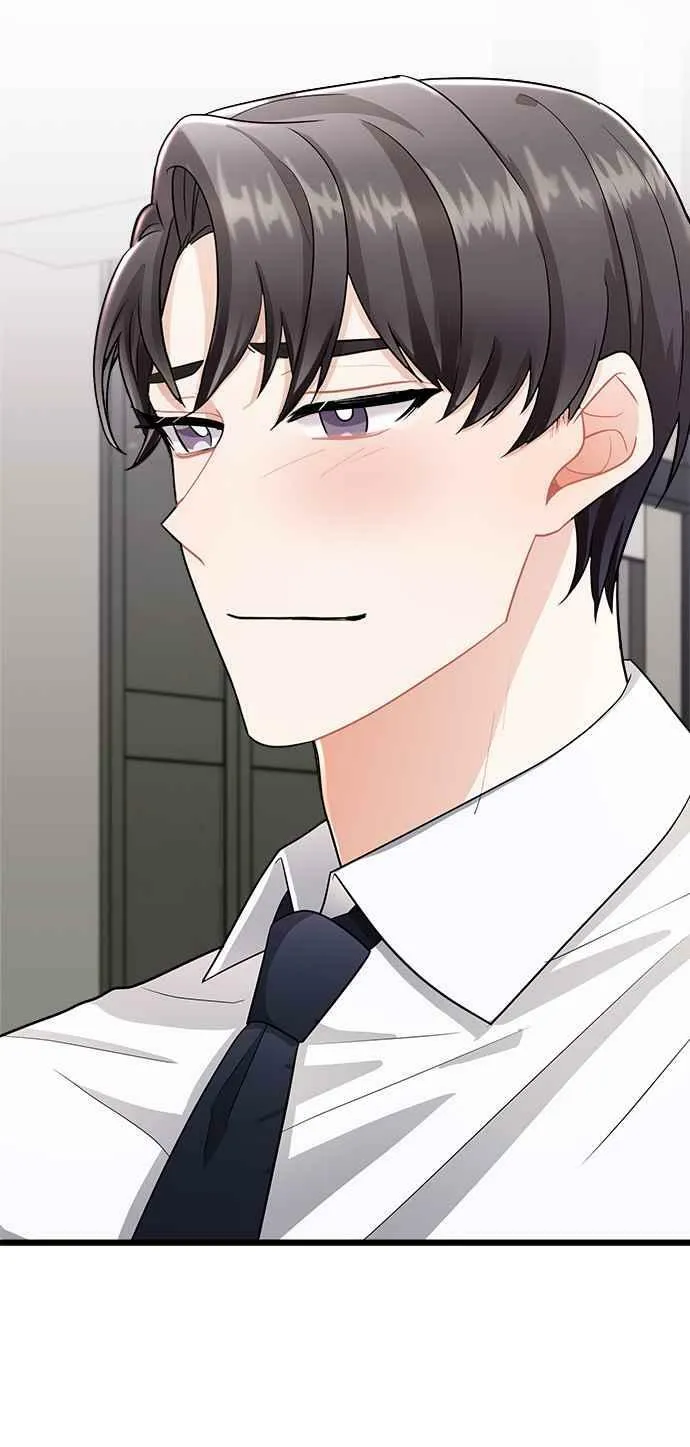 第12话 第71页