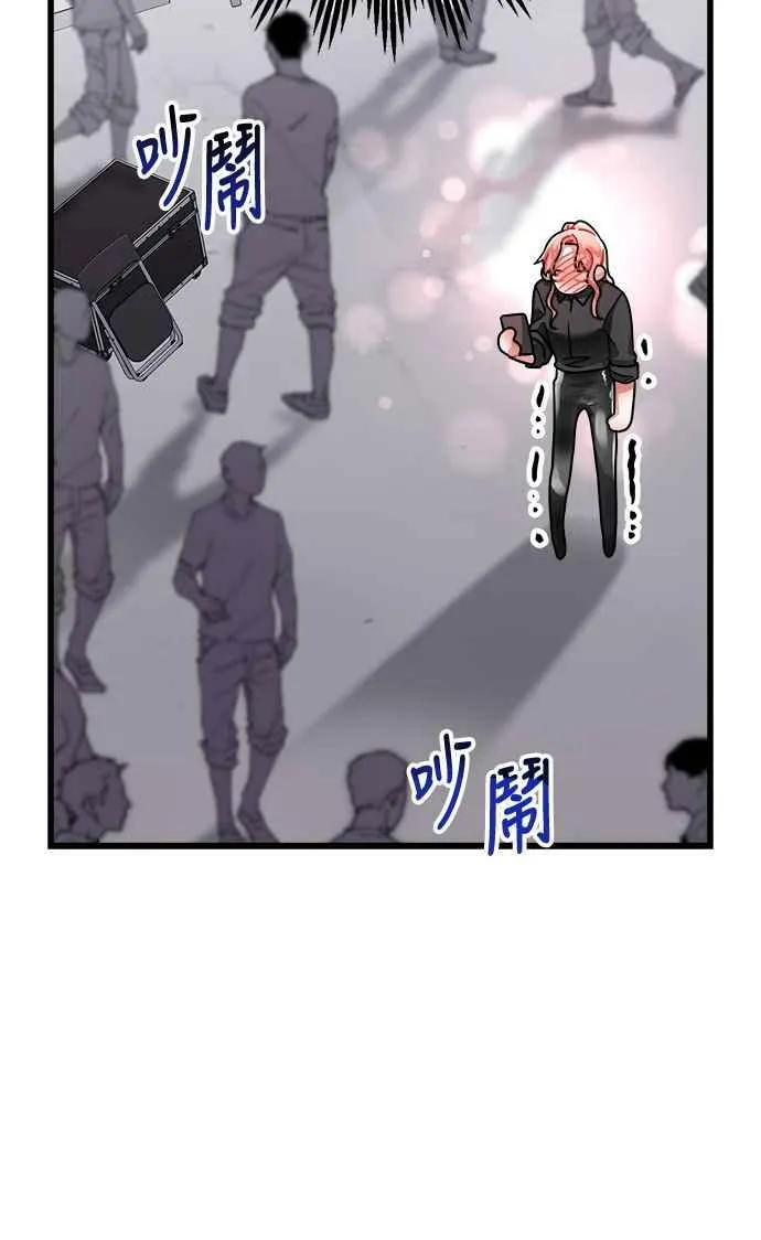 第31话 第36页