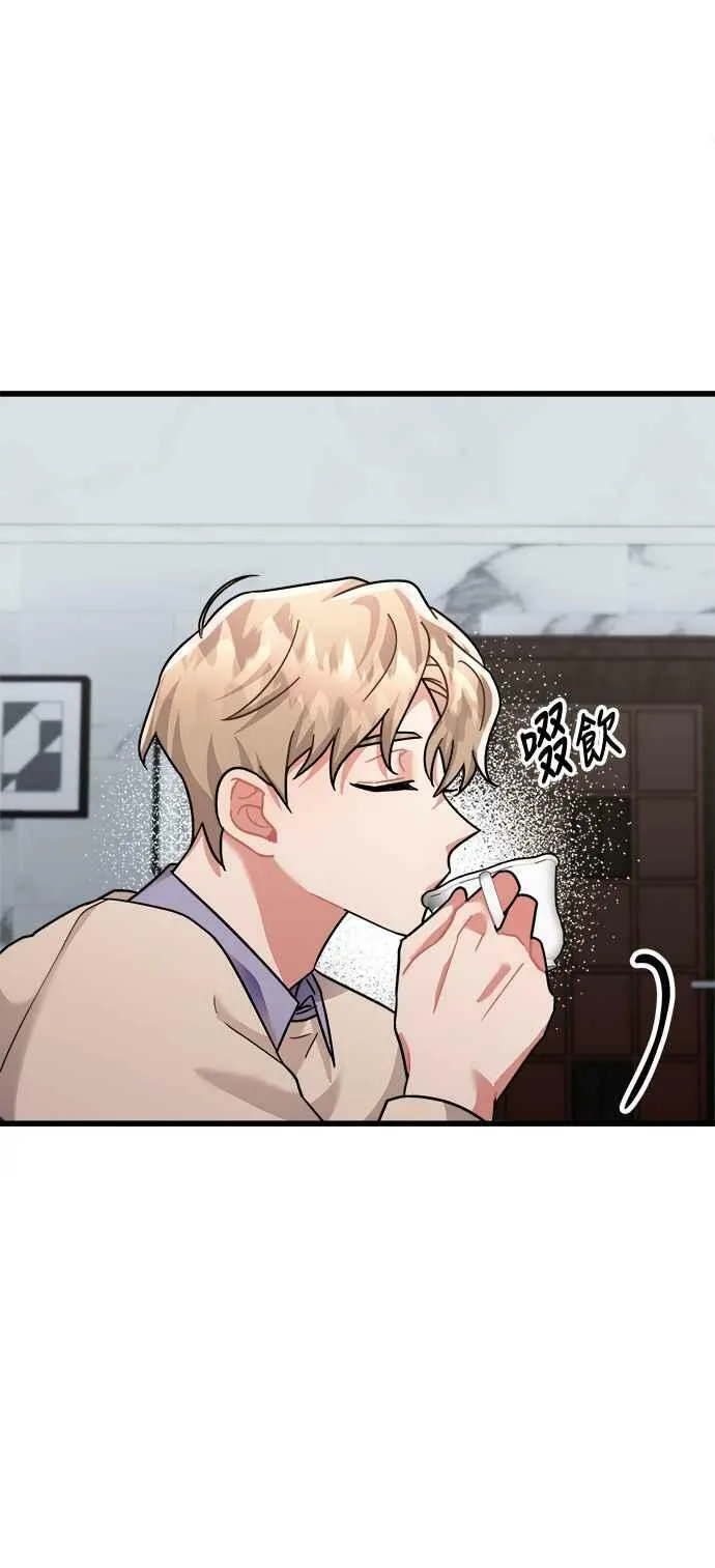 第31话 第65页
