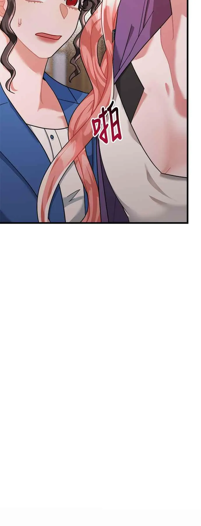 第41话 第29页