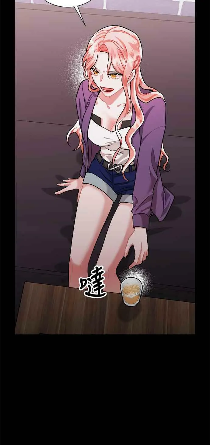 第41话 第39页