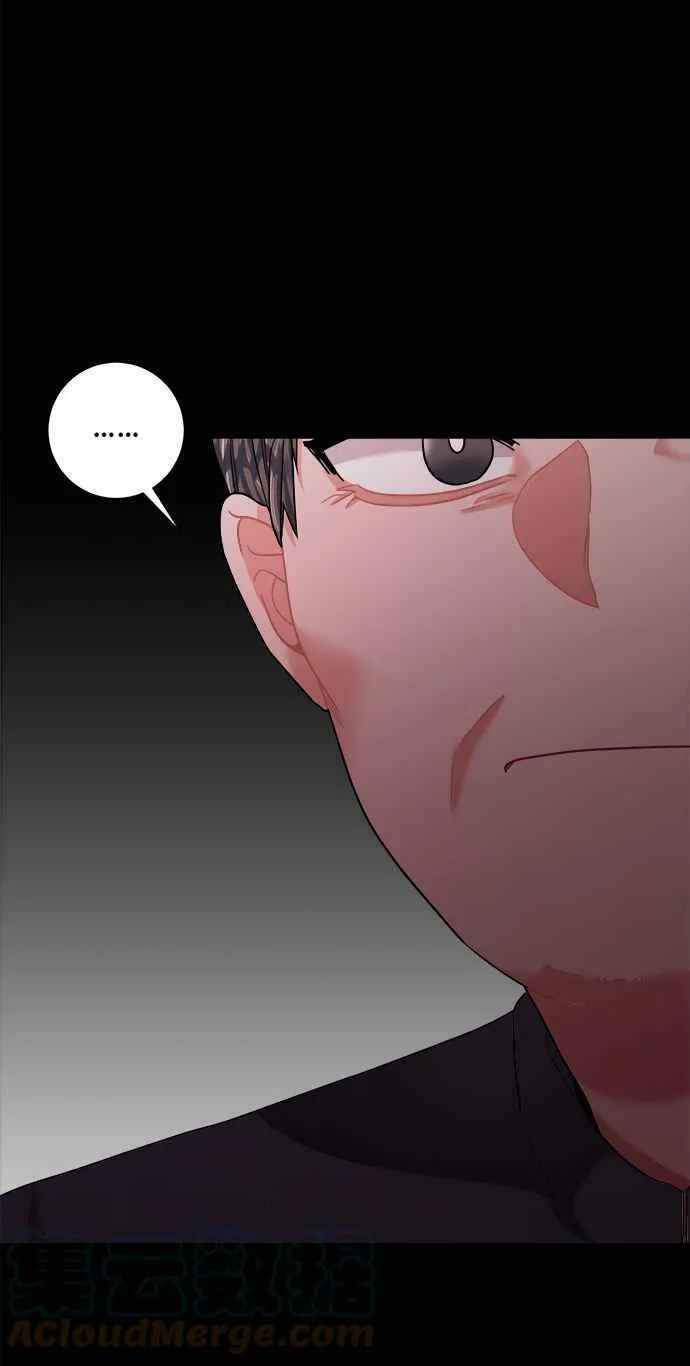 第41话 第40页