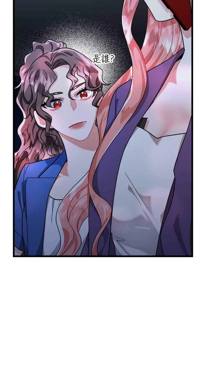 第41话 第87页