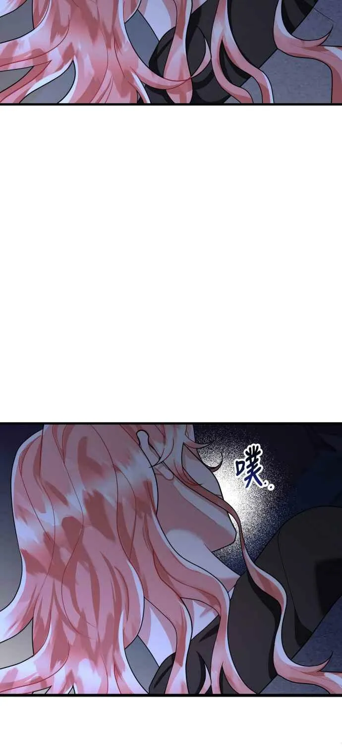 第45话 第62页