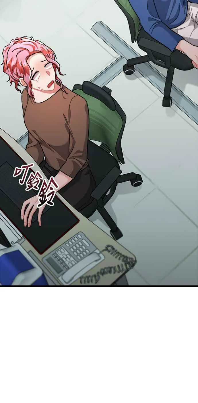 第45话 第69页