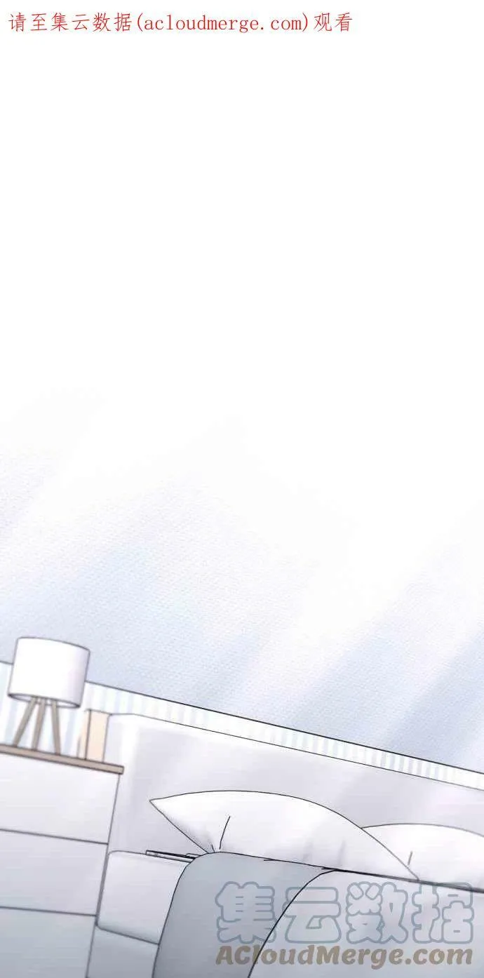第45话 第92页