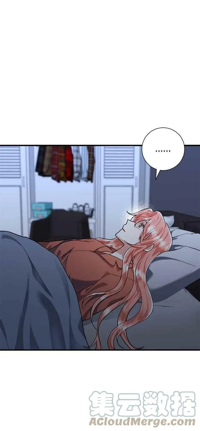 第56话 第16页