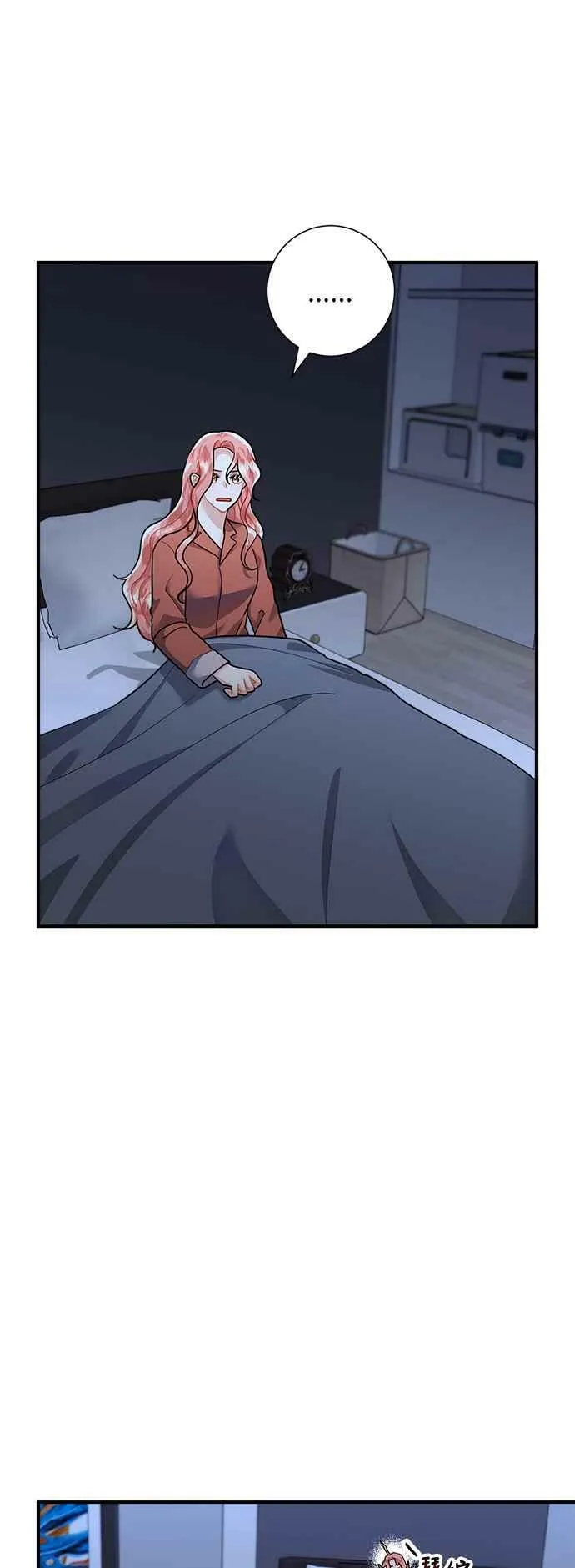 第56话 第23页