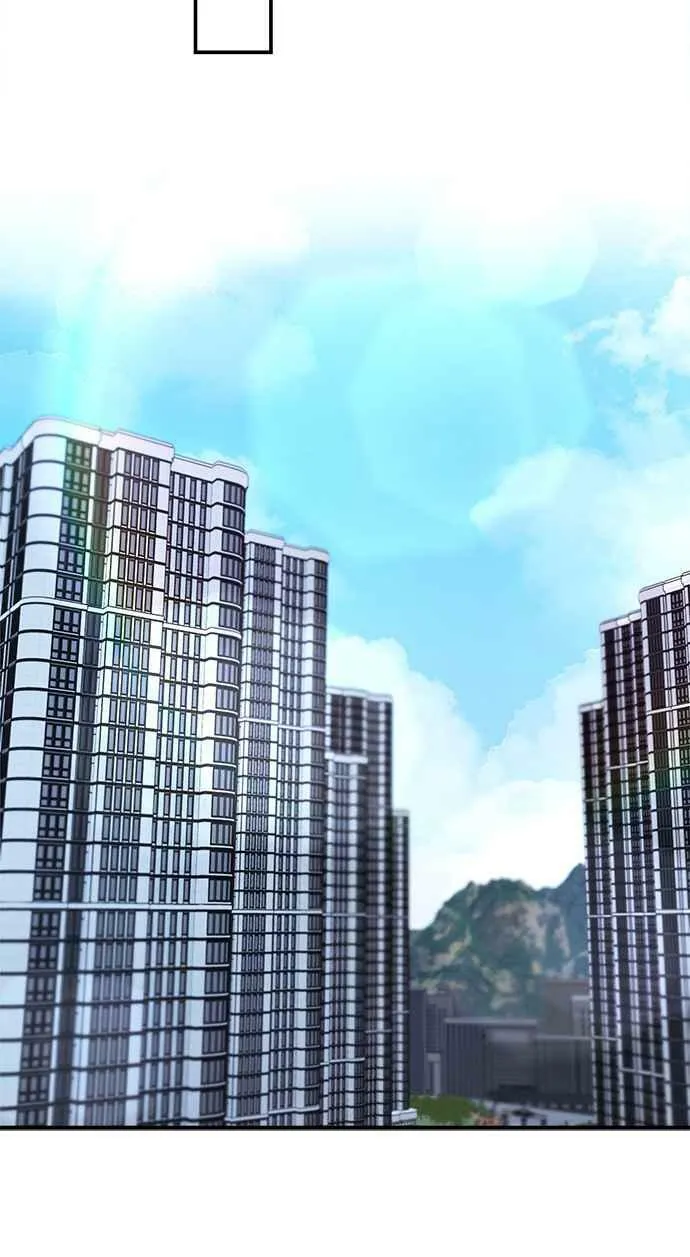 第56话 第42页
