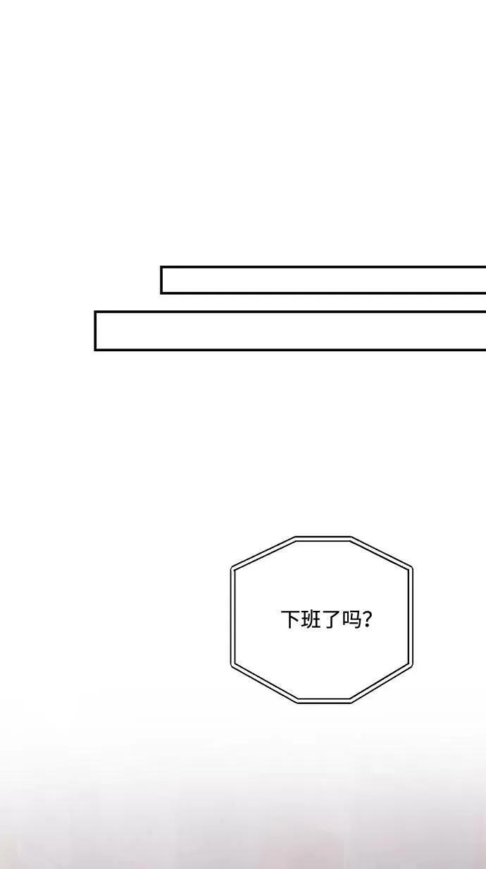 第74话 第50页