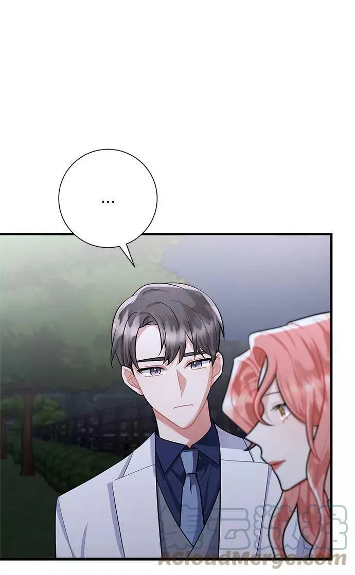 第85话 第46页