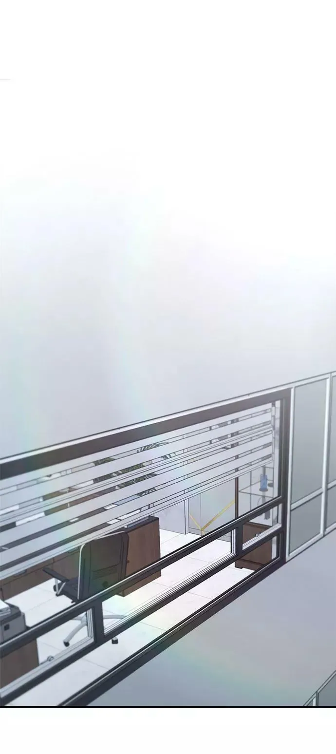 第86话 第2页