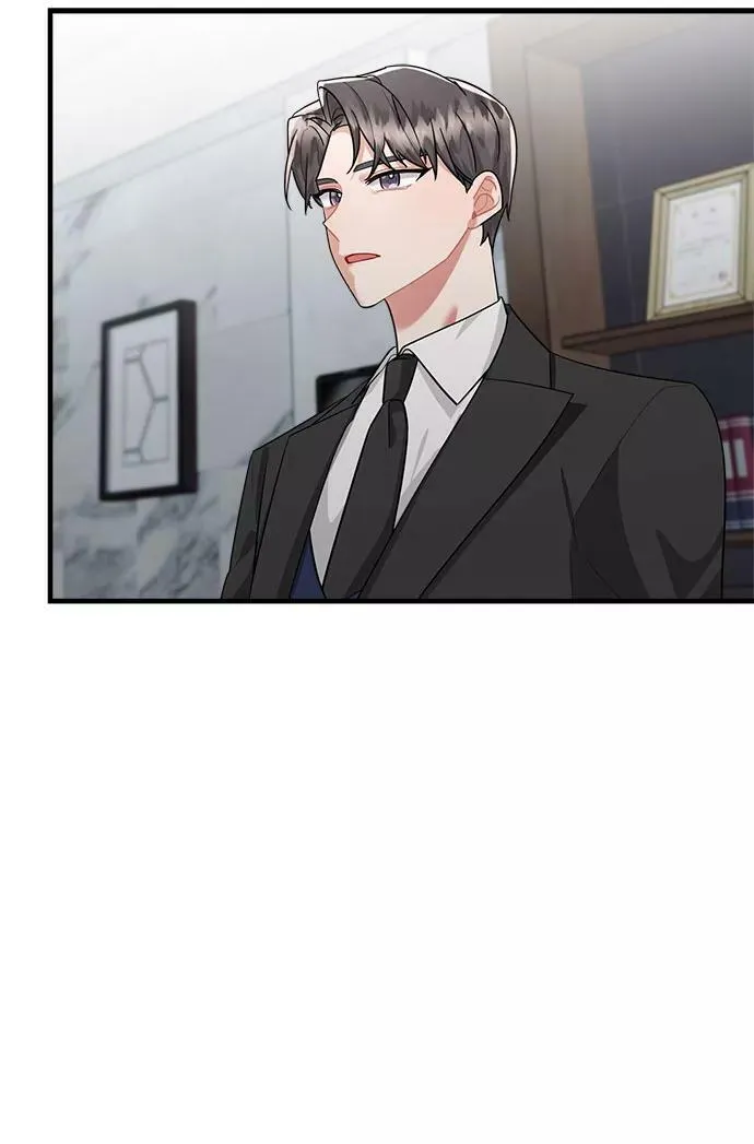 第86话 第12页