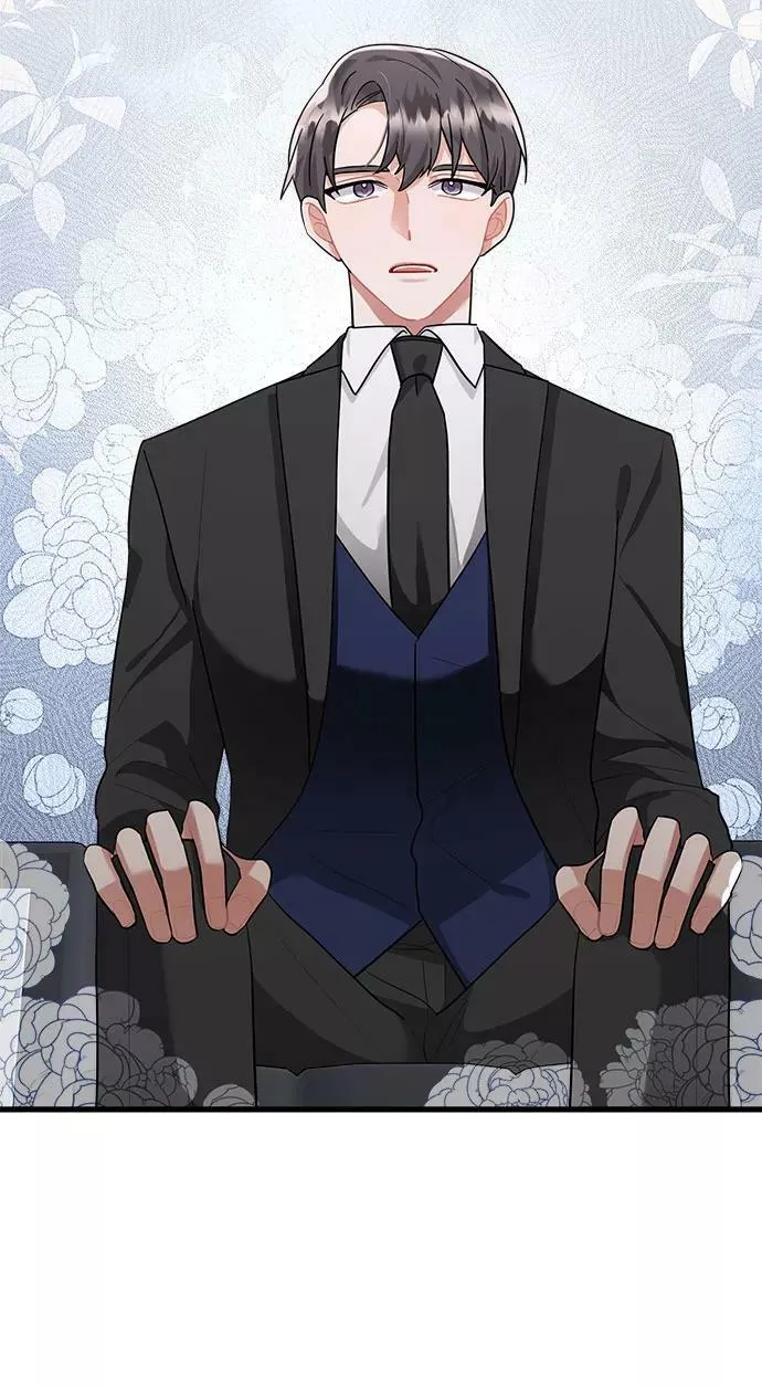 第86话 第21页