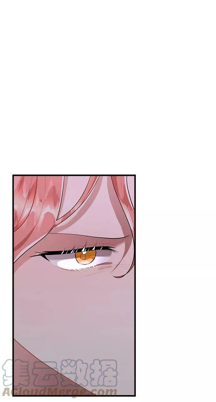 第86话 第49页