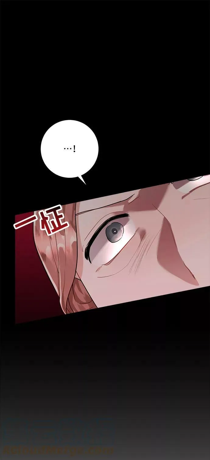 第86话 第55页