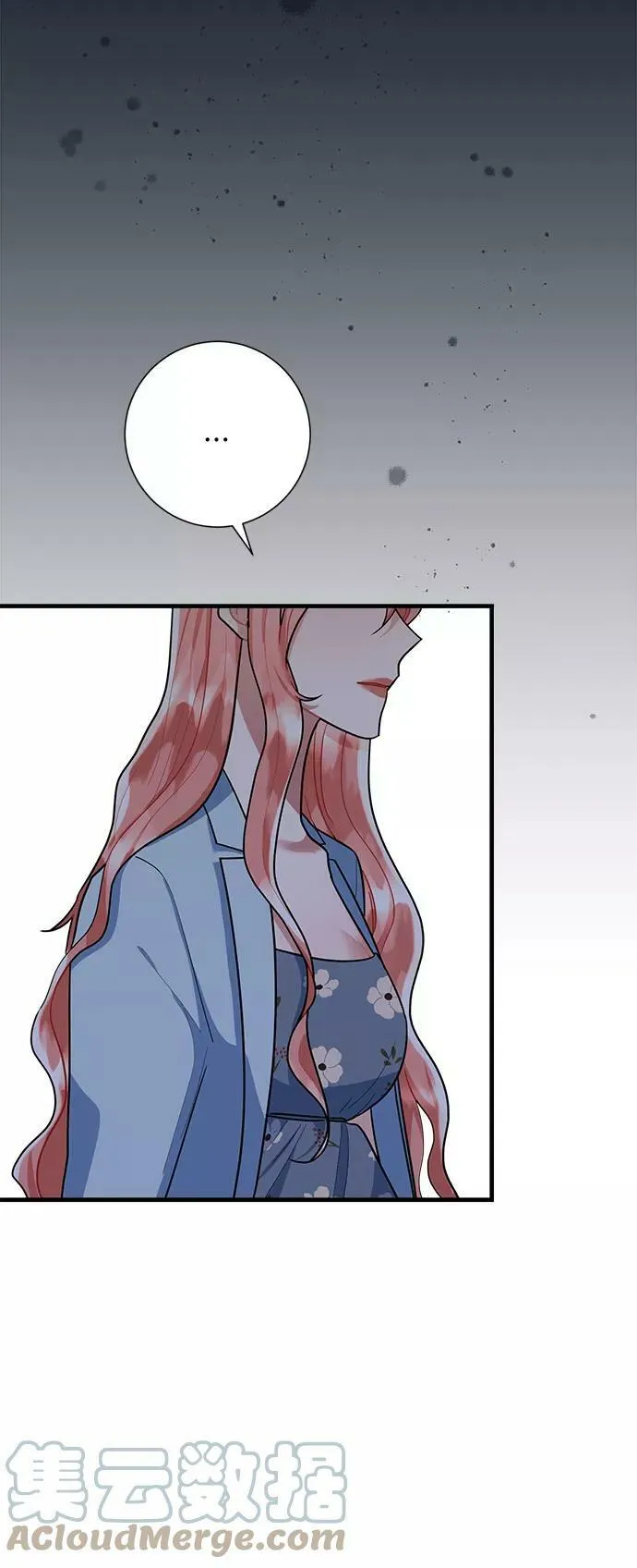 第86话 第70页