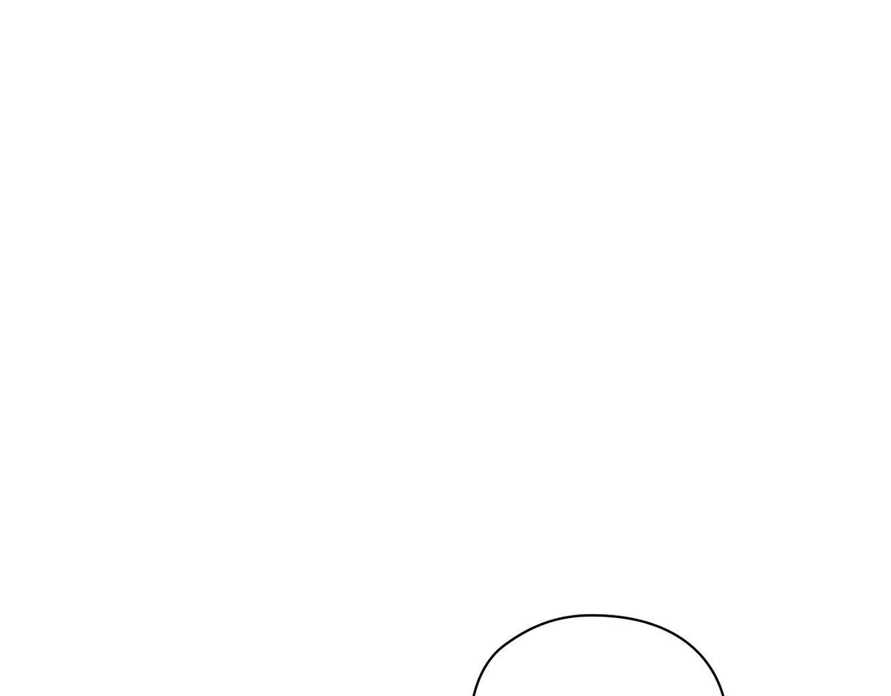 第17话 红发少女 第17页