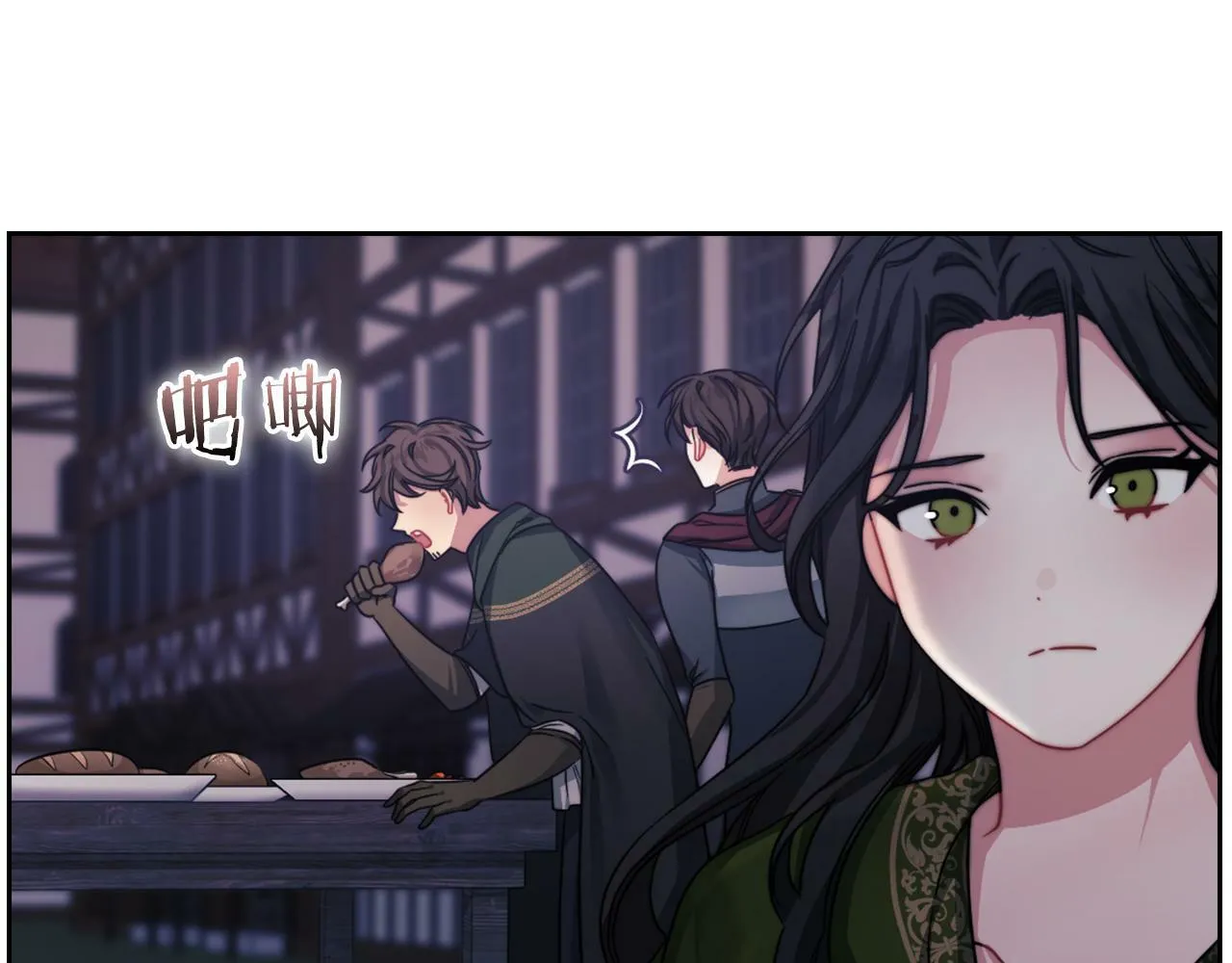 第29话 预言 第60页