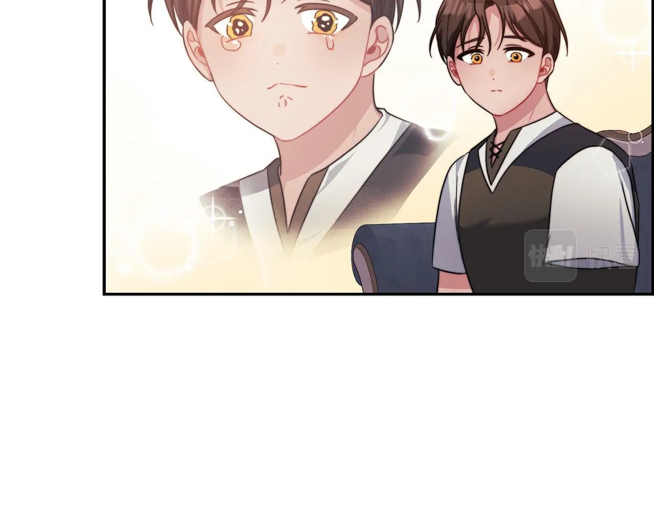 第38话 混乱 第122页