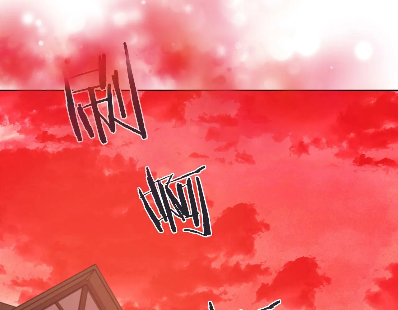 第45话 记忆残缺 第120页