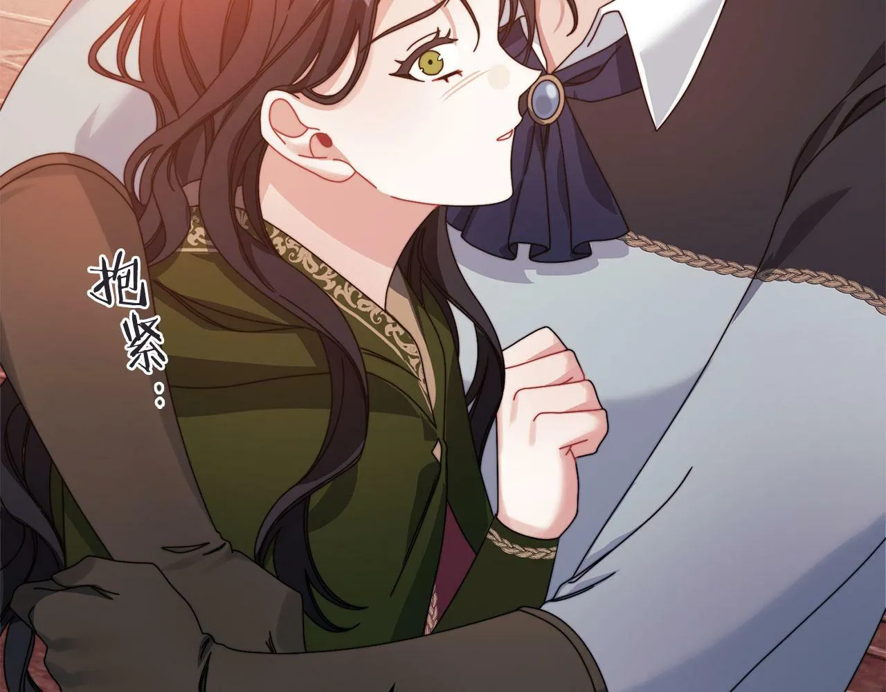 第45话 记忆残缺 第129页