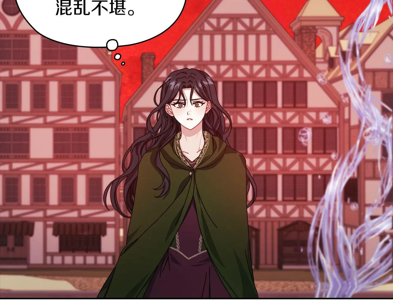 第46话 火鸟出世 第22页