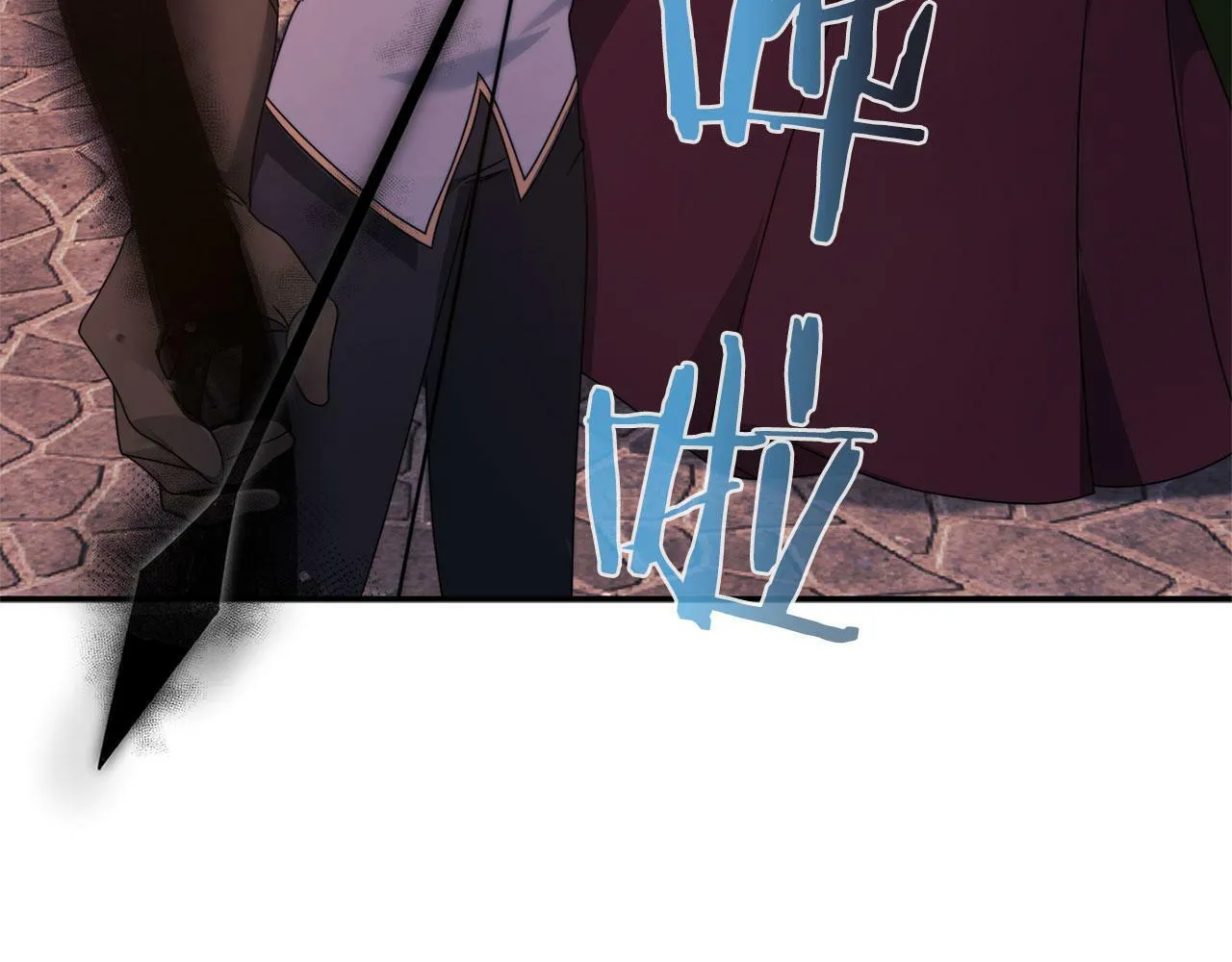 第48话 逆转时间 第11页