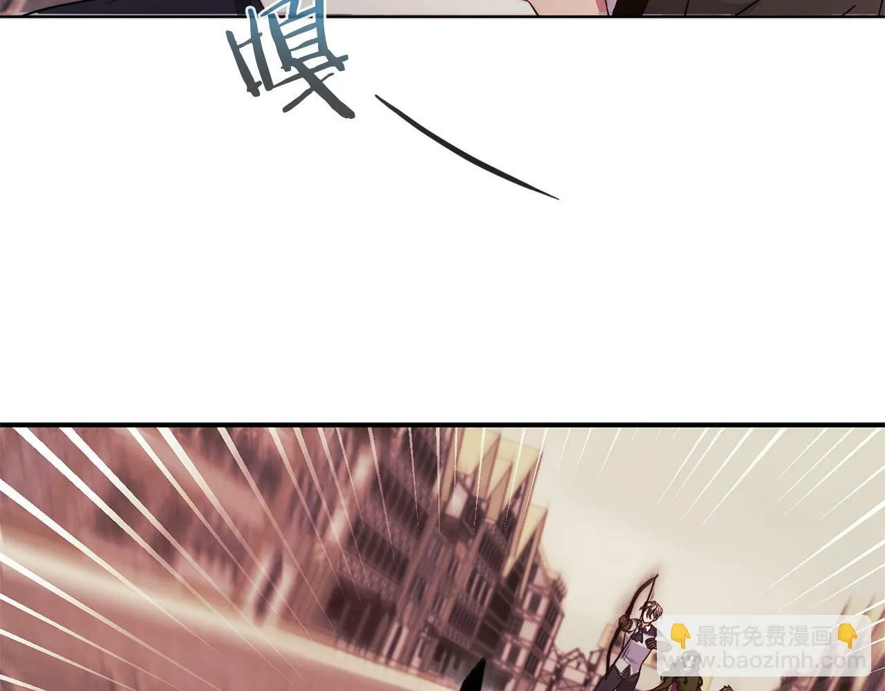 第48话 逆转时间 第13页