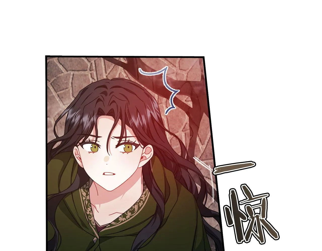 第48话 逆转时间 第35页