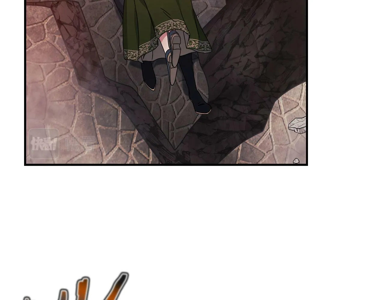 第48话 逆转时间 第40页
