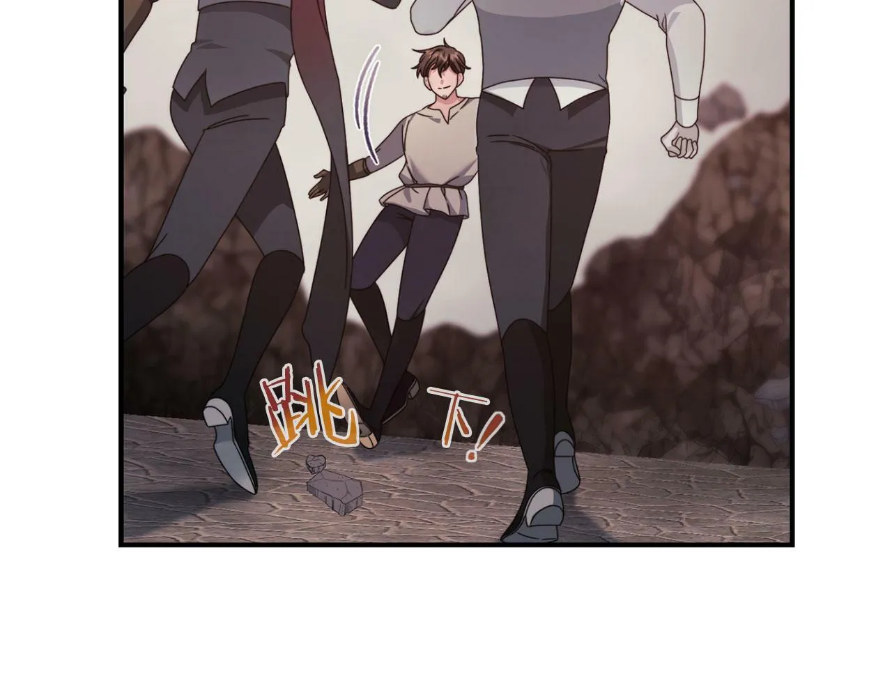 第48话 逆转时间 第105页