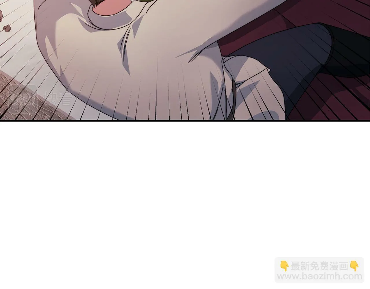 第49话 对决 第48页