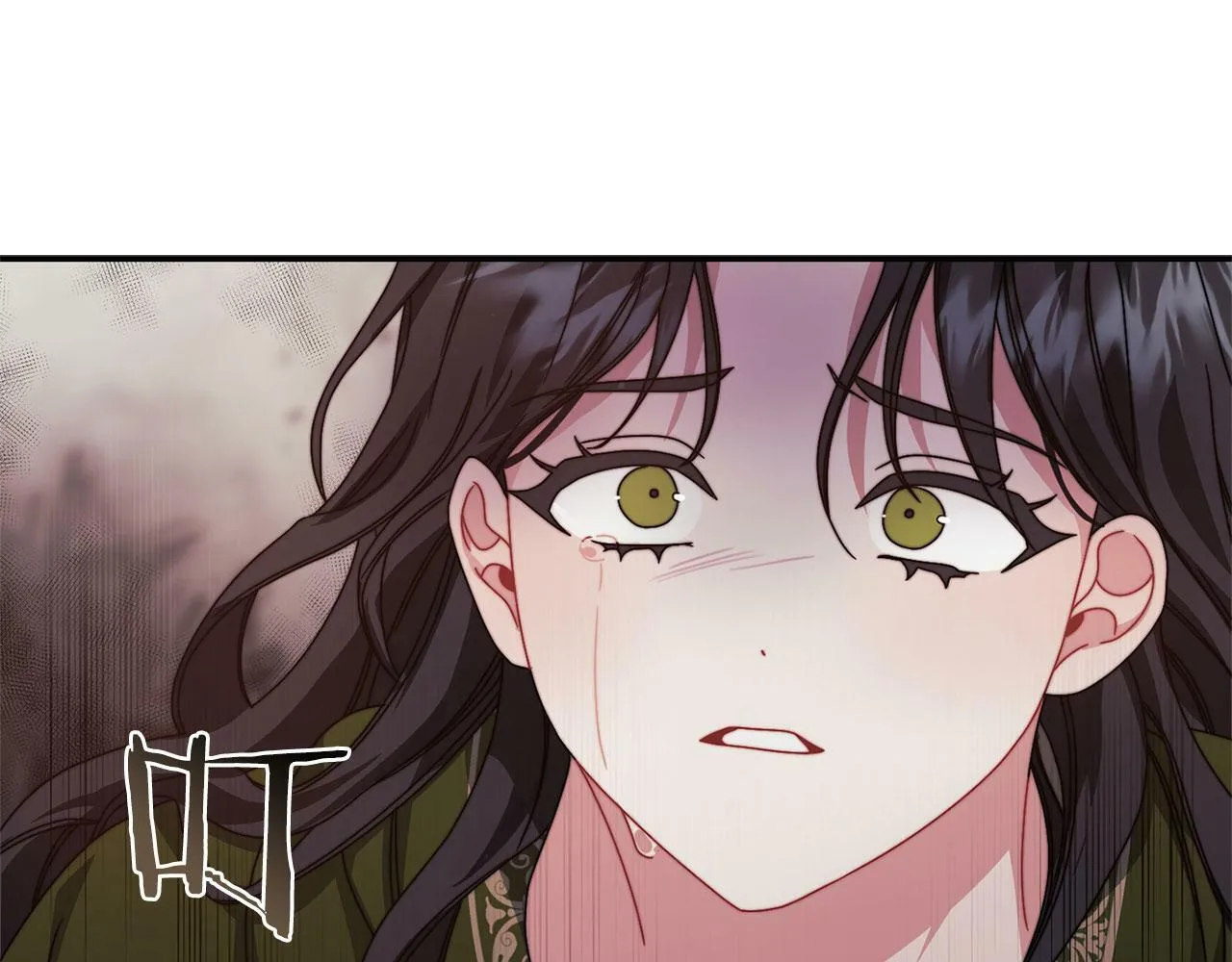第49话 对决 第115页