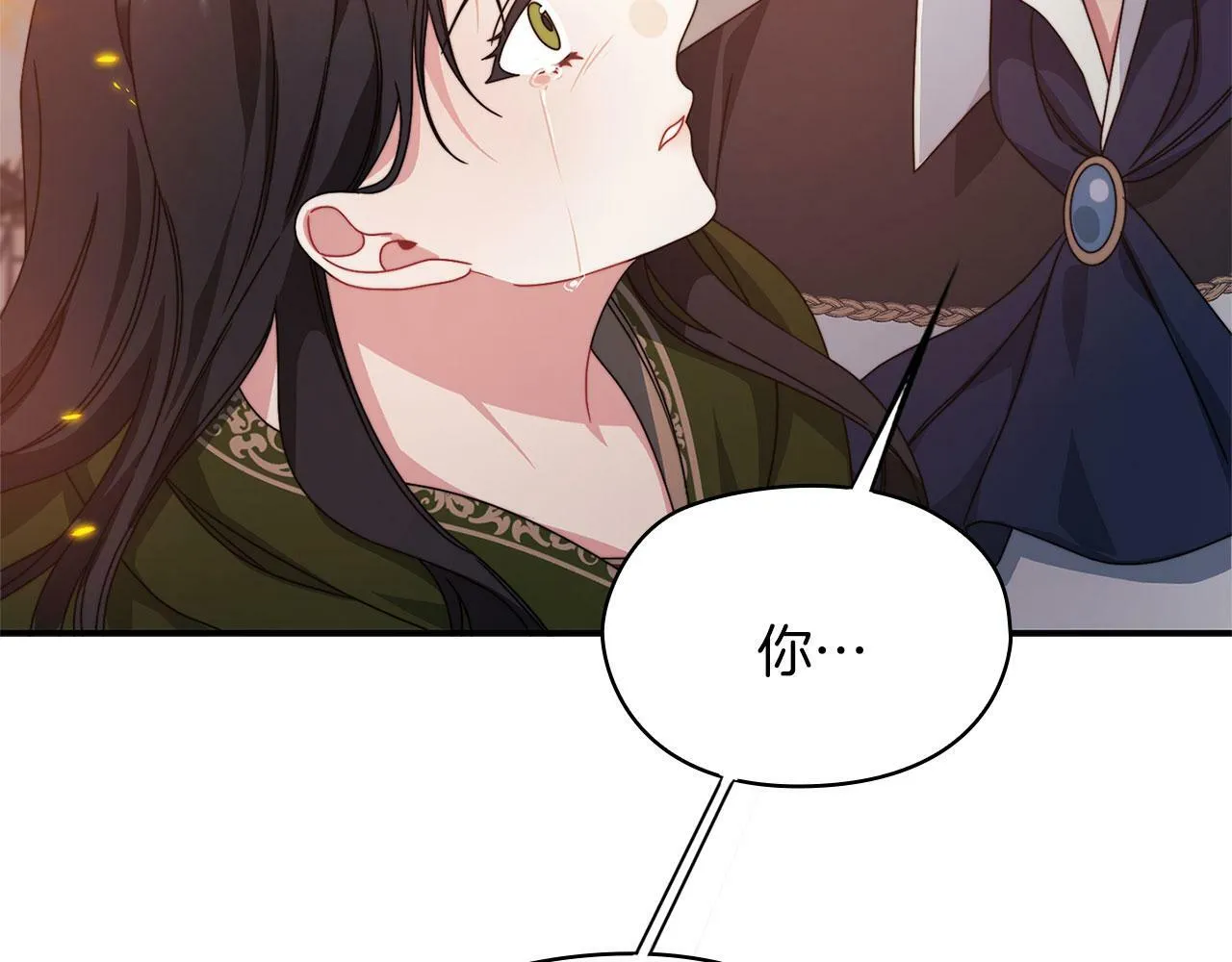 第49话 对决 第129页