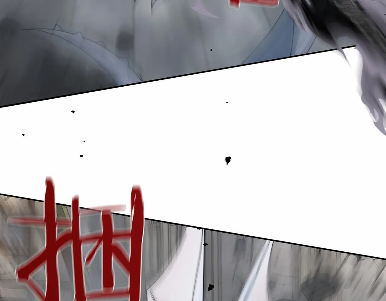 第51话 是他也不是他 第73页
