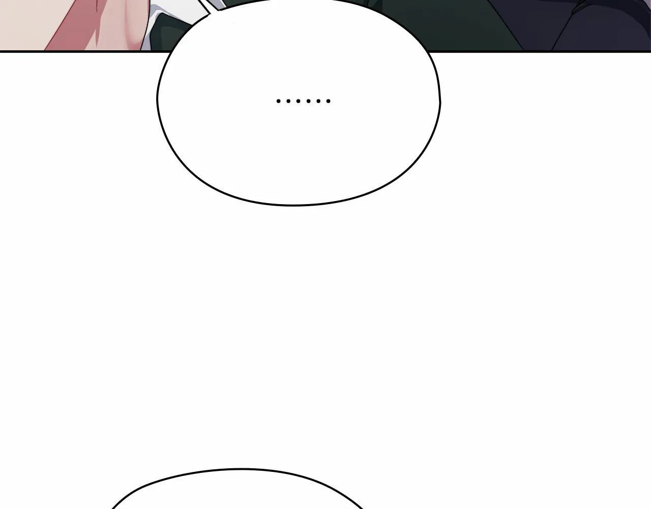 第51话 是他也不是他 第120页