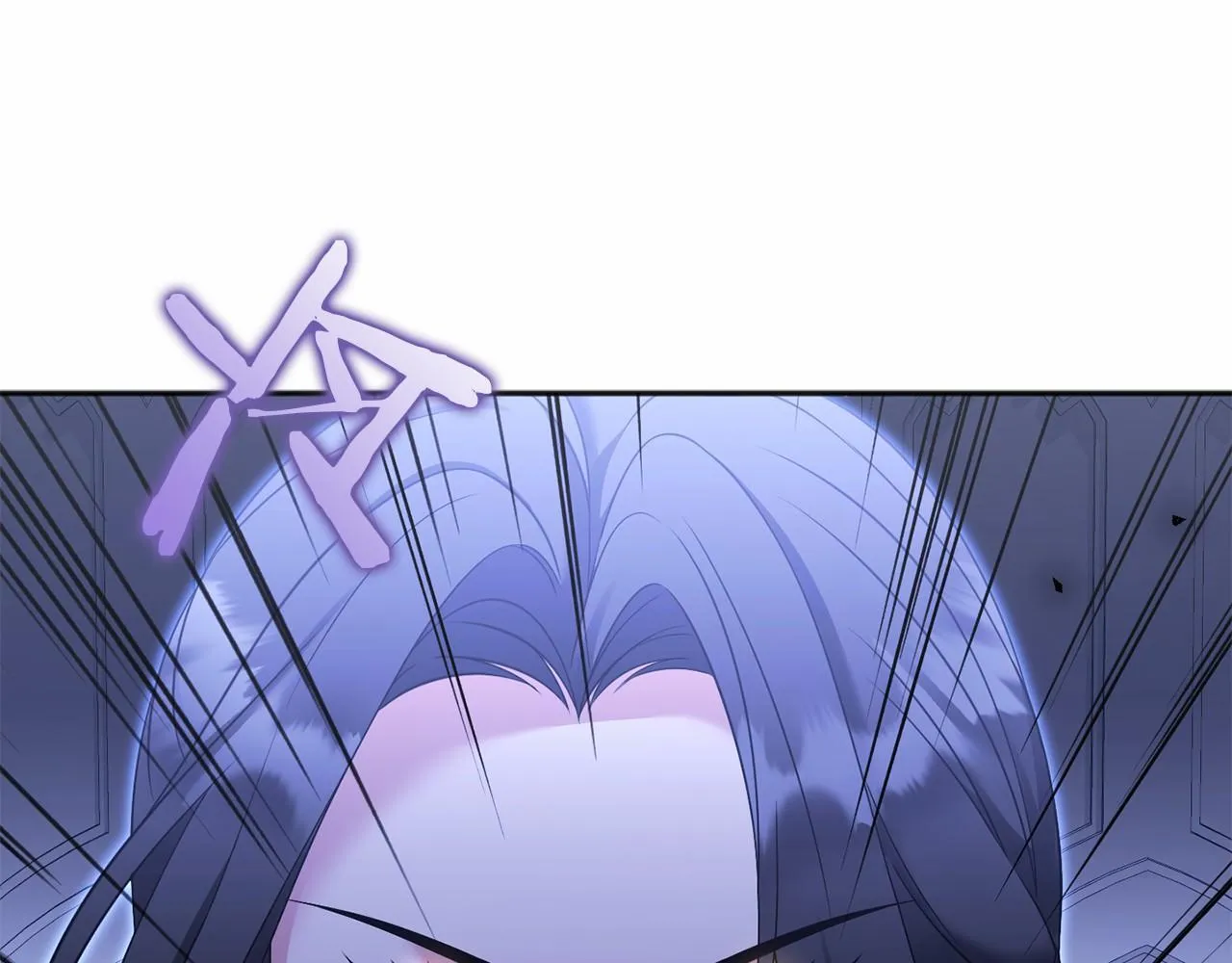 第61话 老朋友 第27页