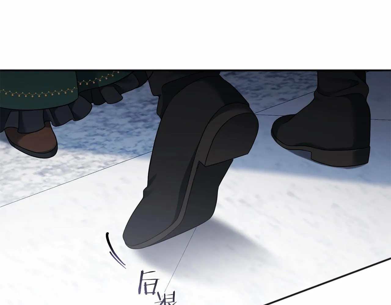第61话 老朋友 第33页