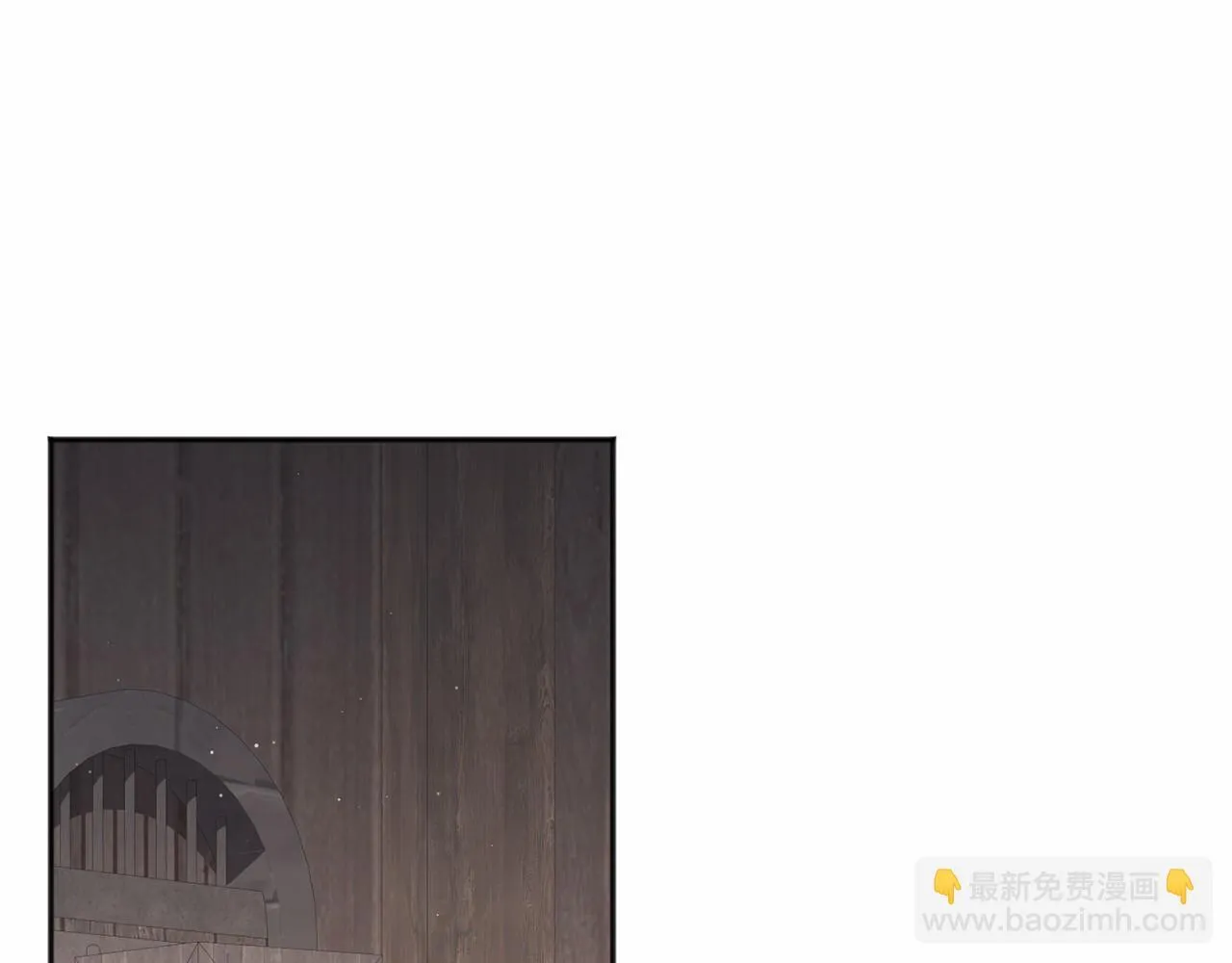 第61话 老朋友 第41页