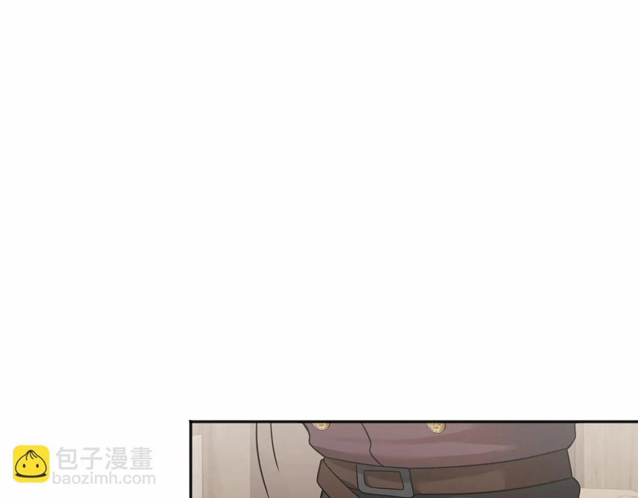 第61话 老朋友 第43页